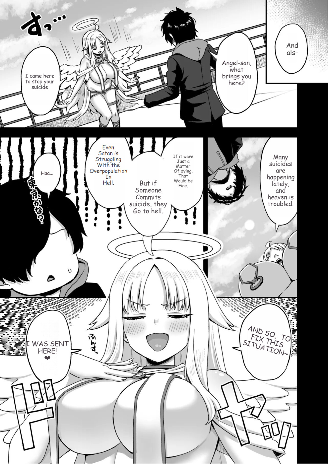 Hentai Manga Comic-After Gaining the Power to Stop Time, I Took Revenge on All of Them-Read-14